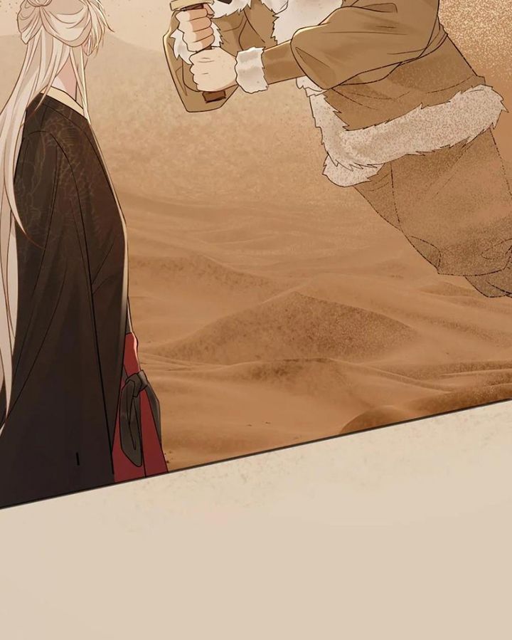 Lang Cẩu Chủ Thần Chapter 86 - Trang 3