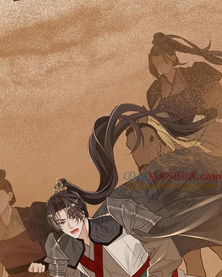 Lang Cẩu Chủ Thần Chapter 86 - Trang 3