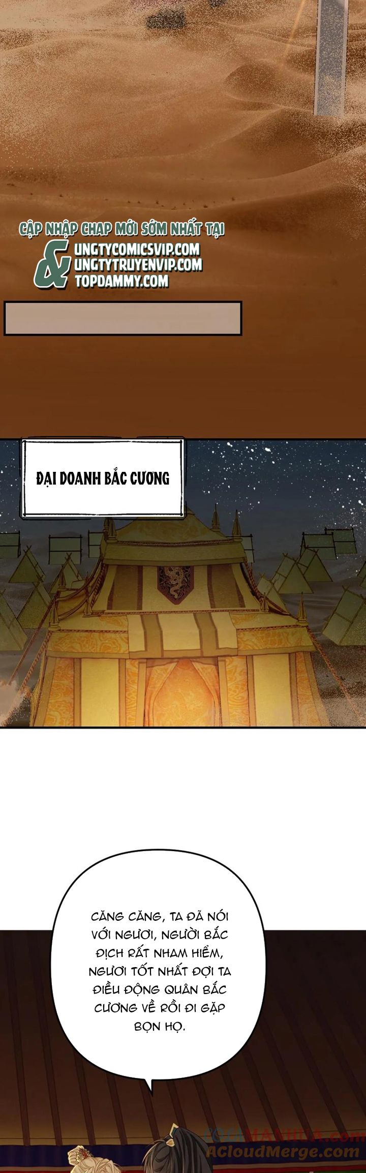 Lang Cẩu Chủ Thần Chapter 87 - Trang 3