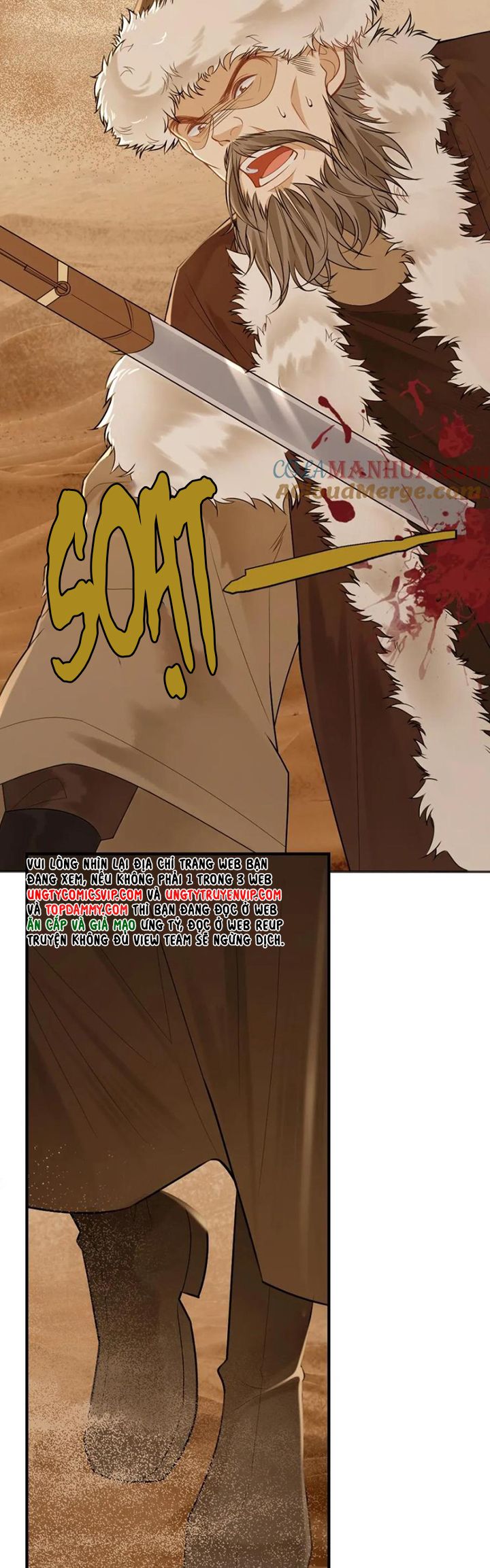 Lang Cẩu Chủ Thần Chapter 87 - Trang 3