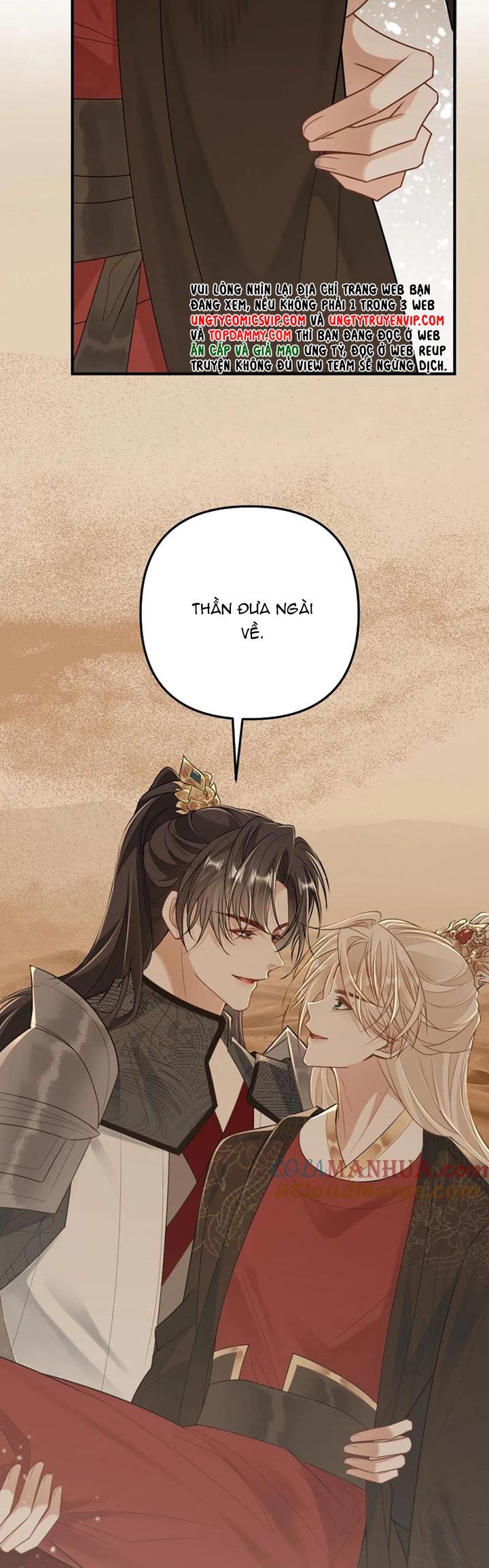 Lang Cẩu Chủ Thần Chapter 87 - Trang 3