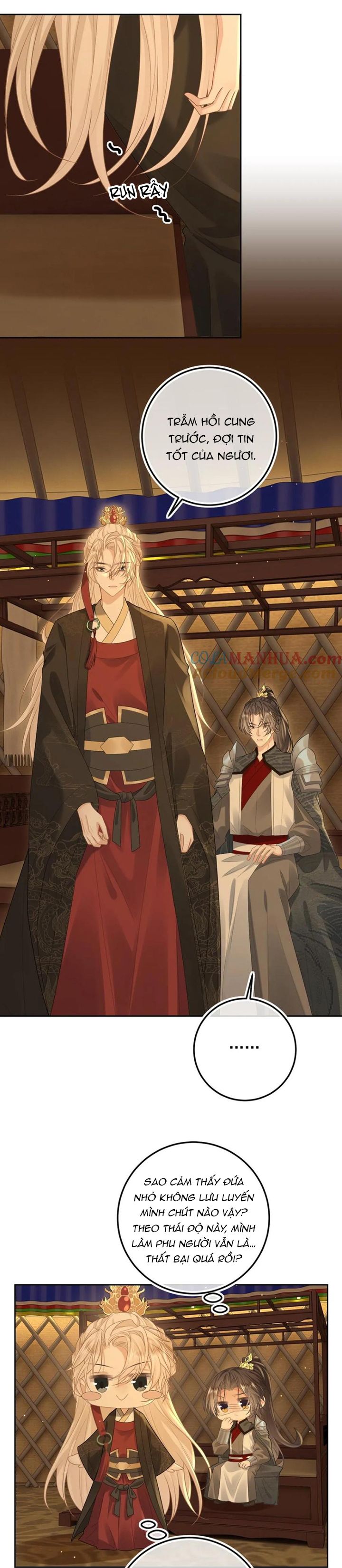 Lang Cẩu Chủ Thần Chapter 88 - Trang 3