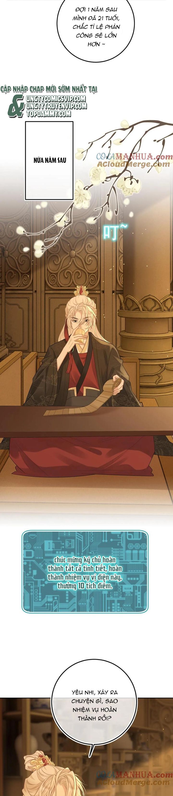 Lang Cẩu Chủ Thần Chapter 88 - Trang 3