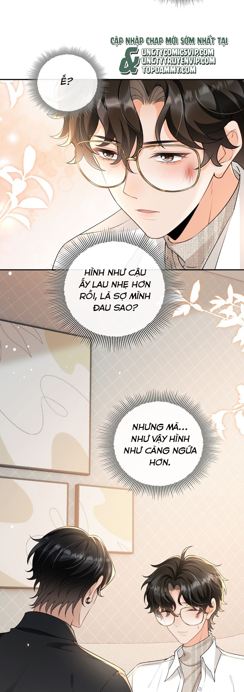 Bản Tính Hạ Đẳng Chapter 15 - Trang 3