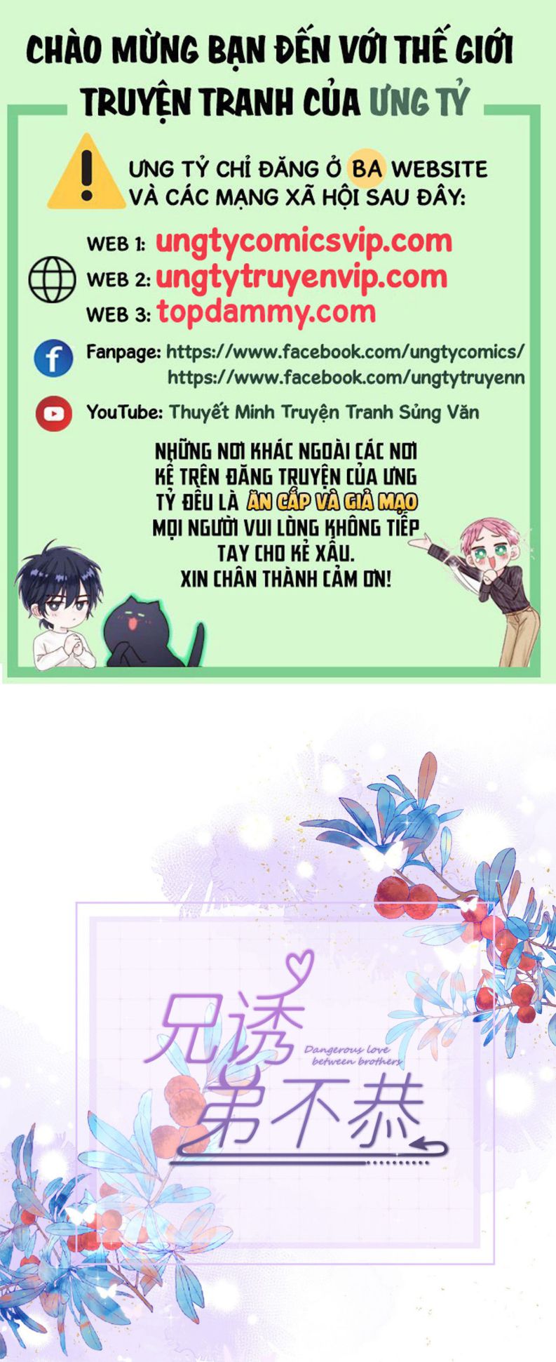 Huynh Dạy Dỗ Đệ Bất Kính Chapter 41 - Trang 4