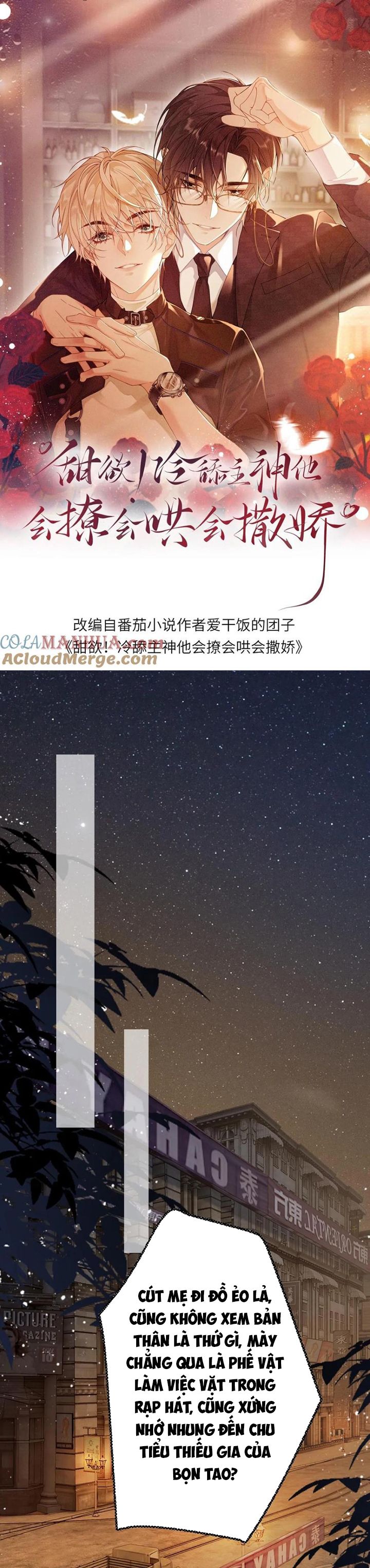 Lang Cẩu Chủ Thần Chapter 90 - Trang 3