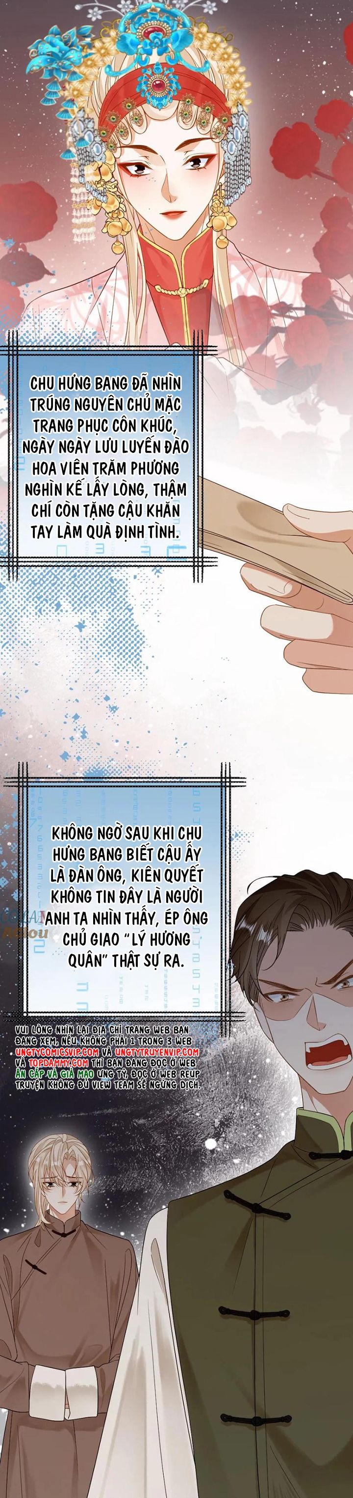 Lang Cẩu Chủ Thần Chapter 90 - Trang 3
