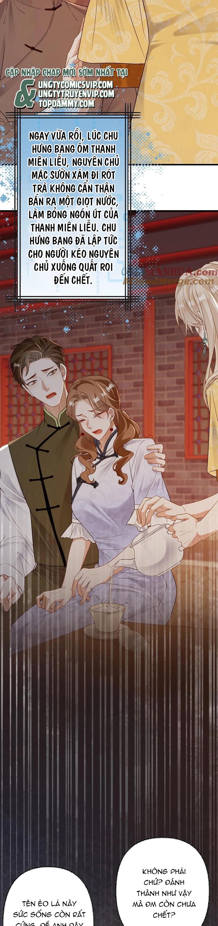 Lang Cẩu Chủ Thần Chapter 90 - Trang 3