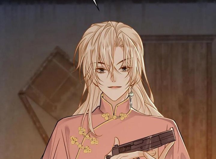 Lang Cẩu Chủ Thần Chapter 91 - Trang 3