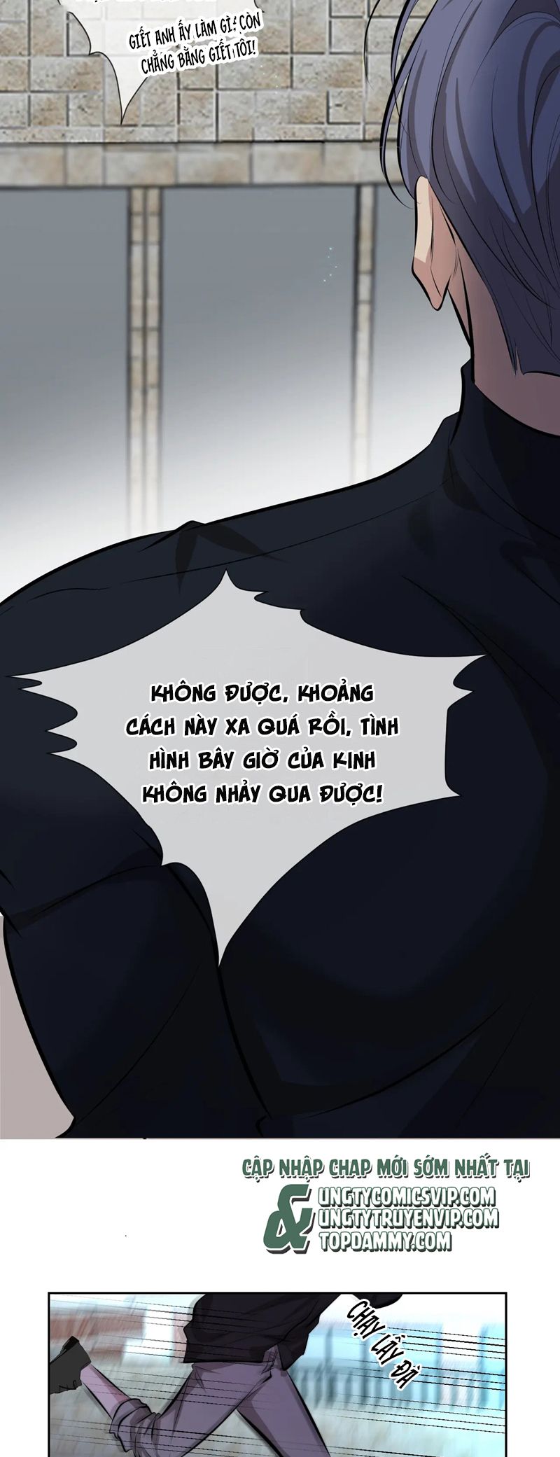 Đêm Tình Yêu Và Sát Ý Chap 4 - Trang 4