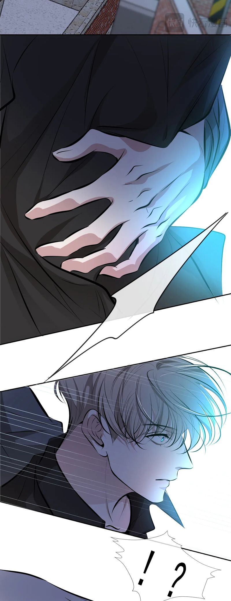 Đêm Tình Yêu Và Sát Ý Chap 4 - Trang 4
