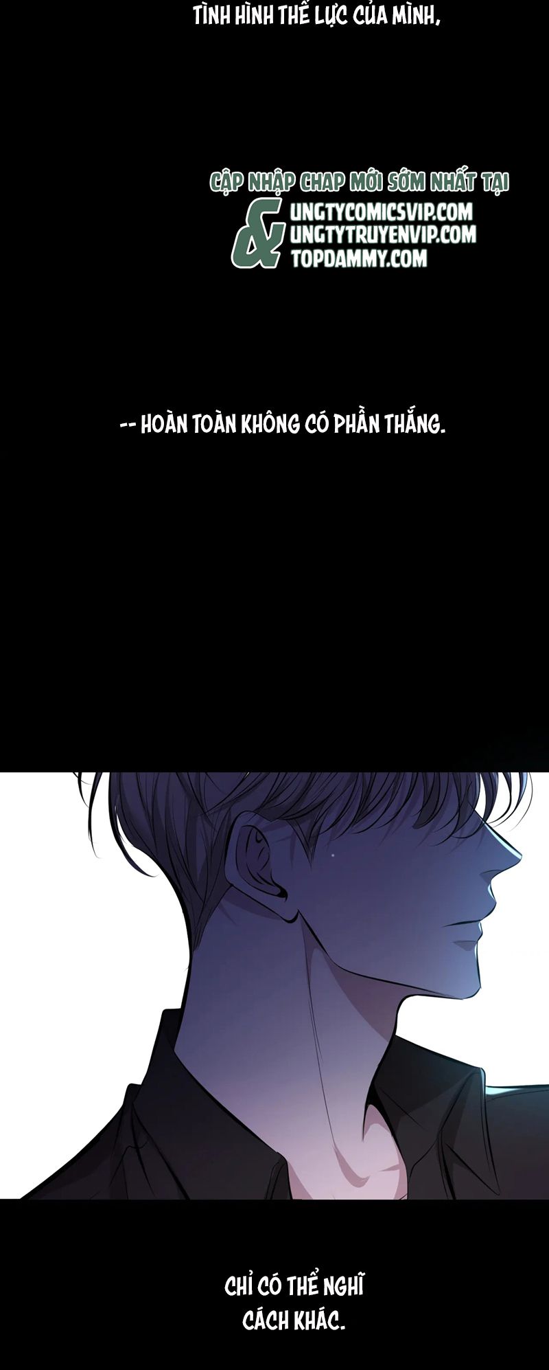 Đêm Tình Yêu Và Sát Ý Chap 4 - Trang 4