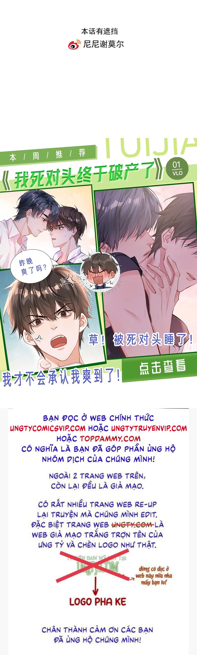 Đêm Tình Yêu Và Sát Ý Chap 4 - Trang 4