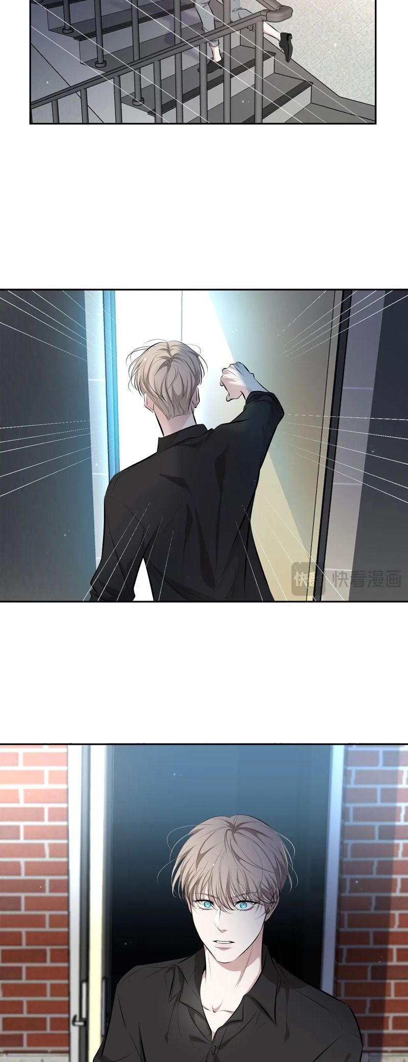 Đêm Tình Yêu Và Sát Ý Chap 4 - Trang 4