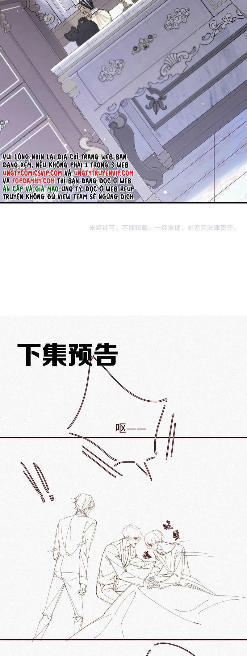 Chồng Trước Lại Muốn Phục Hôn Rồi Chapter 46 - Trang 3