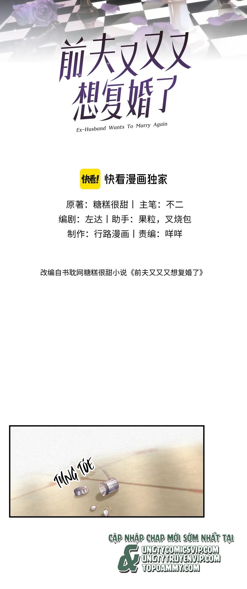 Chồng Trước Lại Muốn Phục Hôn Rồi Chapter 46 - Trang 3