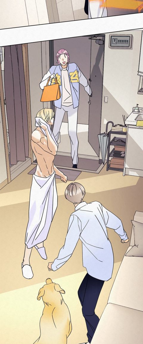 Anh Trai Tiện Lợi Của Tôi Chap 9 - Trang 3