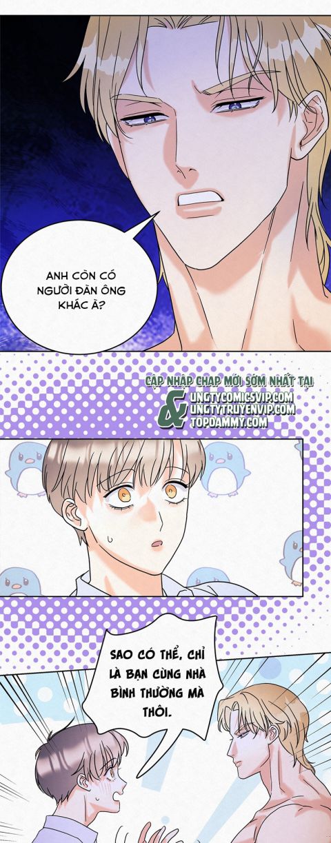 Anh Trai Tiện Lợi Của Tôi Chap 9 - Trang 3