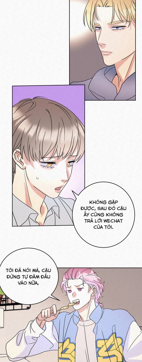 Anh Trai Tiện Lợi Của Tôi Chap 9 - Trang 3