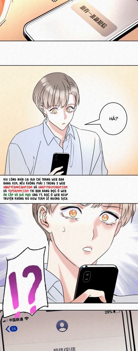 Anh Trai Tiện Lợi Của Tôi Chap 9 - Trang 3