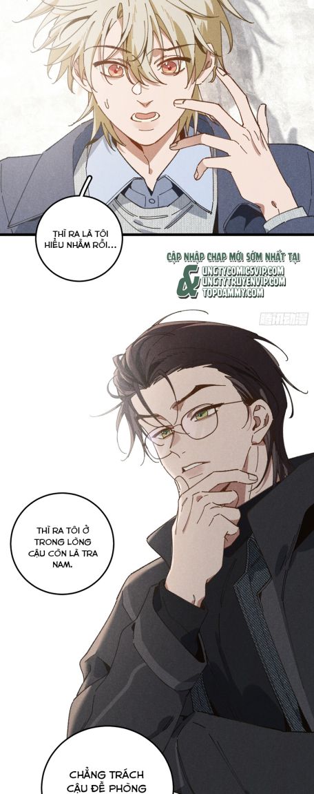 Tôi Không Cùng Anh Đến Vùng Đất Bắp Ngô Đâu! Chapter 31 - Trang 4