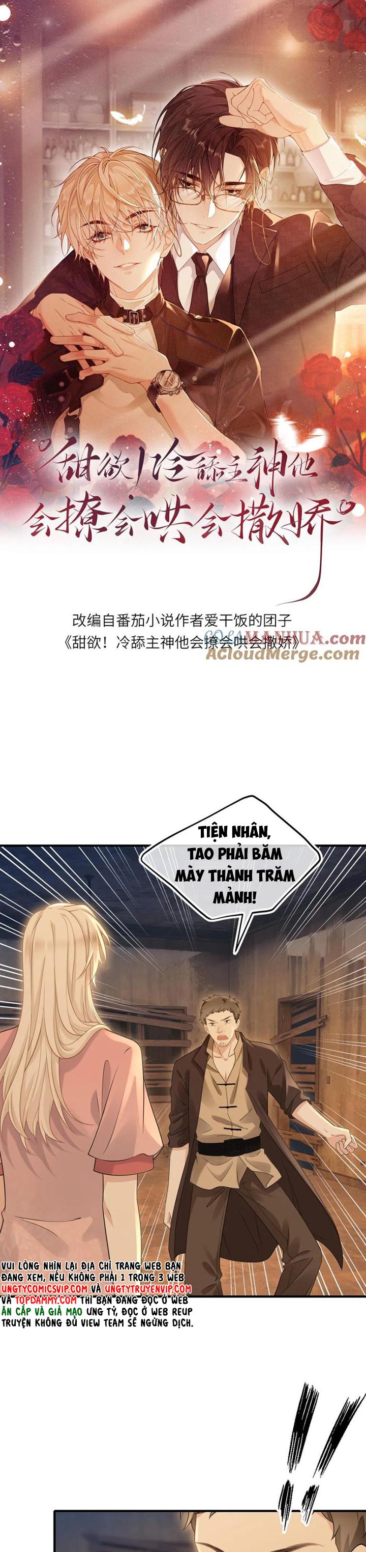 Lang Cẩu Chủ Thần Chapter 92 - Trang 3