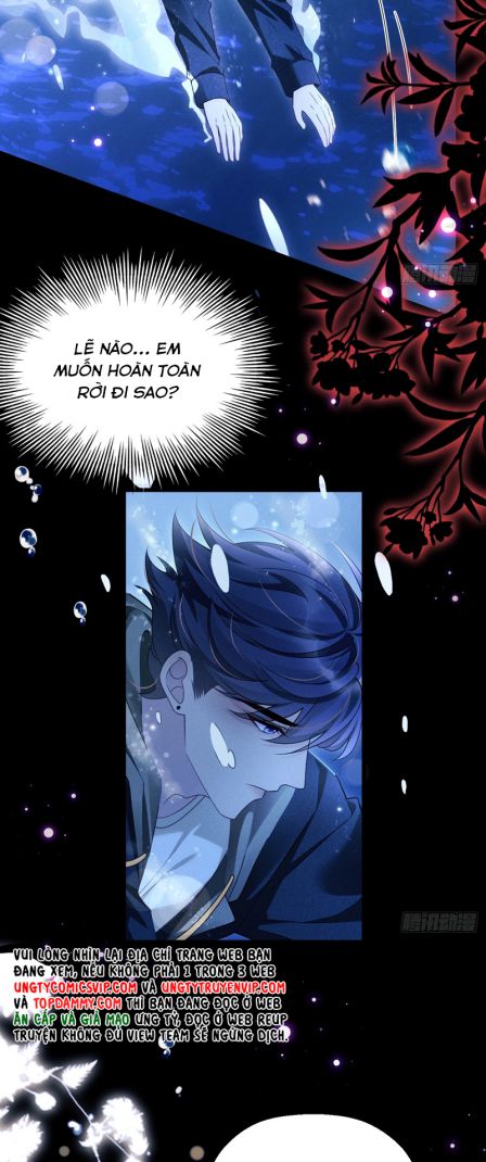 Tôi Hoài Nghi Ảnh Đế Đang Theo Đuổi Tôi Chapter 126 - Trang 4