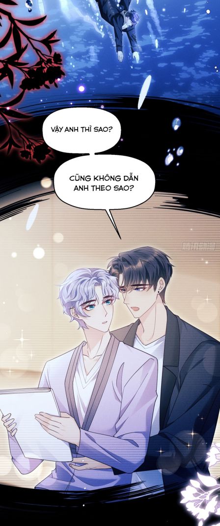 Tôi Hoài Nghi Ảnh Đế Đang Theo Đuổi Tôi Chapter 126 - Trang 4