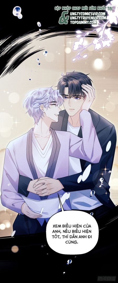Tôi Hoài Nghi Ảnh Đế Đang Theo Đuổi Tôi Chapter 126 - Trang 4