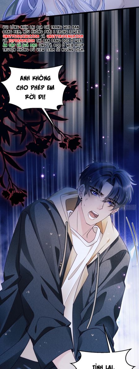 Tôi Hoài Nghi Ảnh Đế Đang Theo Đuổi Tôi Chapter 126 - Trang 4