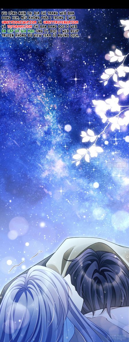 Tôi Hoài Nghi Ảnh Đế Đang Theo Đuổi Tôi Chapter 126 - Trang 4
