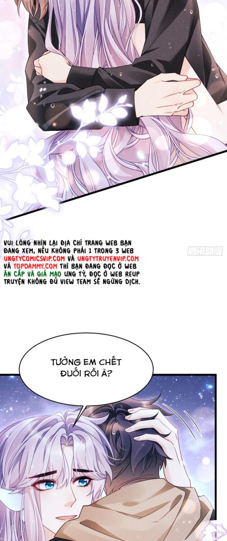 Tôi Hoài Nghi Ảnh Đế Đang Theo Đuổi Tôi Chapter 126 - Trang 4