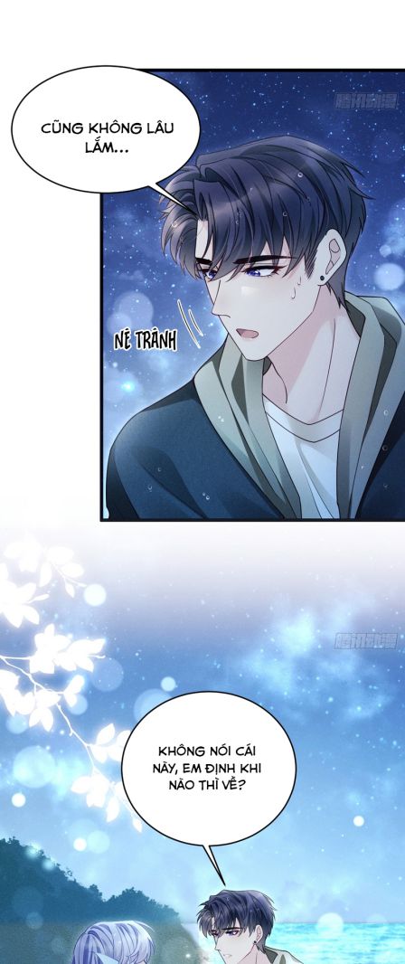 Tôi Hoài Nghi Ảnh Đế Đang Theo Đuổi Tôi Chapter 126 - Trang 4