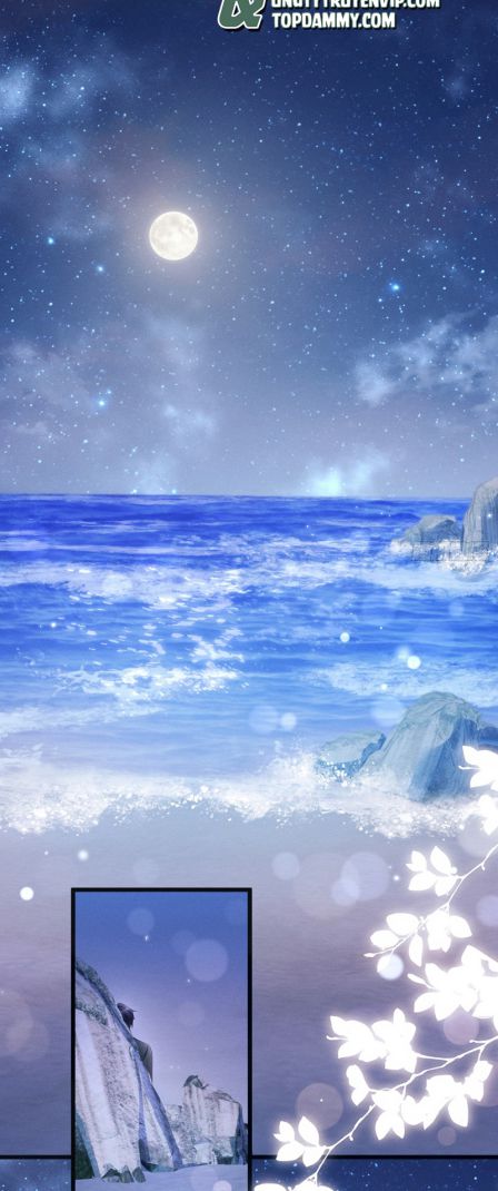 Tôi Hoài Nghi Ảnh Đế Đang Theo Đuổi Tôi Chapter 126 - Trang 4