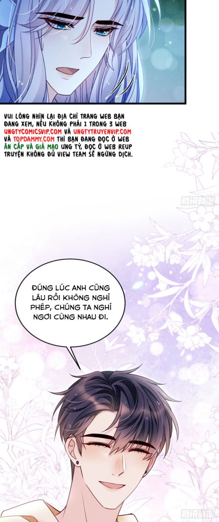 Tôi Hoài Nghi Ảnh Đế Đang Theo Đuổi Tôi Chapter 126 - Trang 4