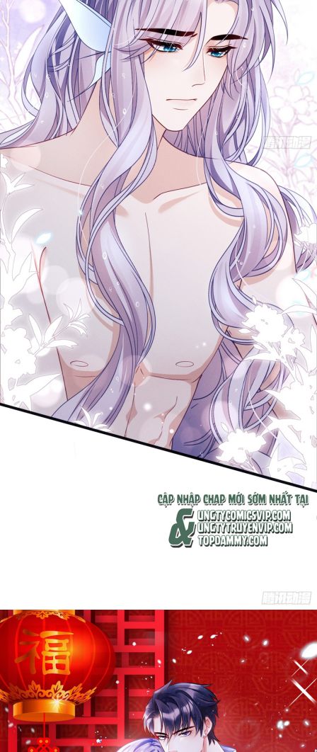 Tôi Hoài Nghi Ảnh Đế Đang Theo Đuổi Tôi Chapter 126 - Trang 4