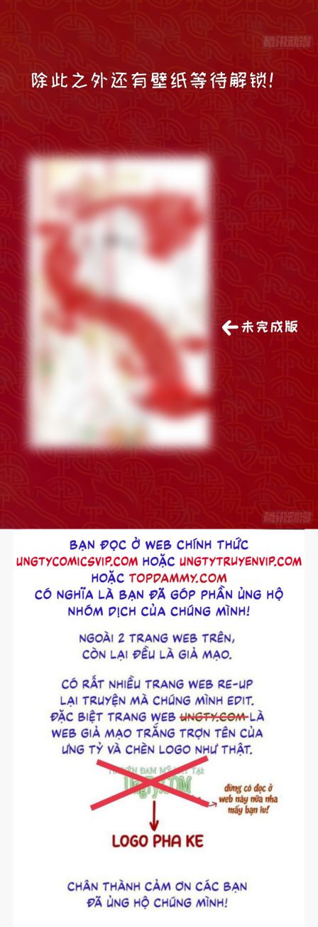Tôi Hoài Nghi Ảnh Đế Đang Theo Đuổi Tôi Chapter 126 - Trang 4