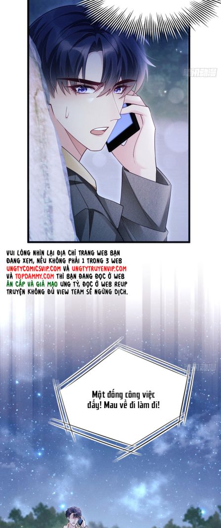 Tôi Hoài Nghi Ảnh Đế Đang Theo Đuổi Tôi Chapter 126 - Trang 4