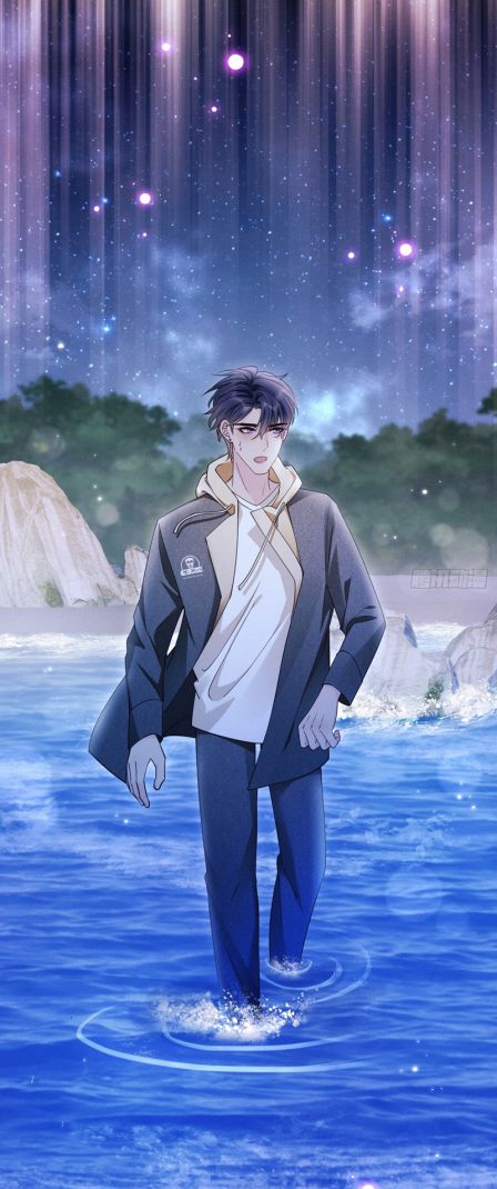 Tôi Hoài Nghi Ảnh Đế Đang Theo Đuổi Tôi Chapter 126 - Trang 4