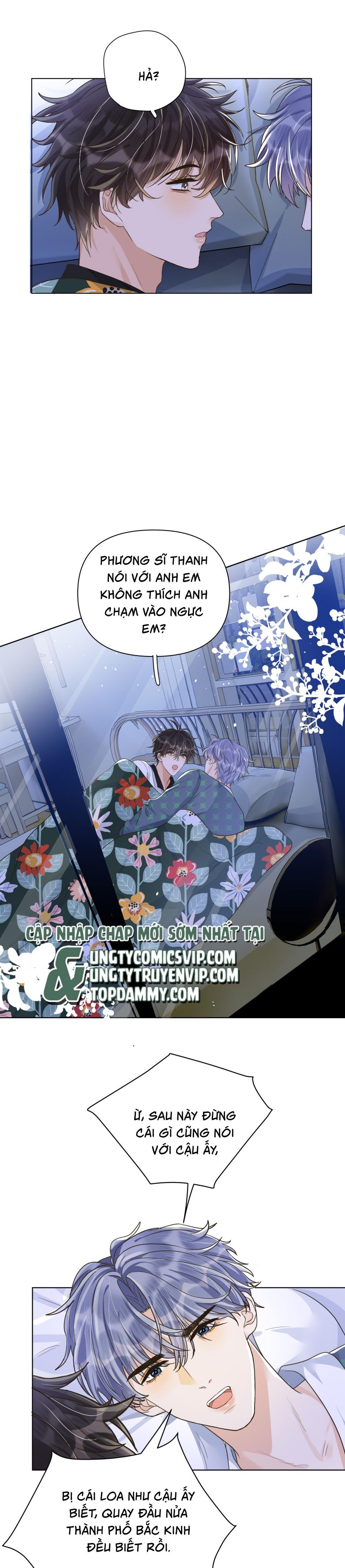 Viên Tiên Sinh Luôn Không Vui Chapter 16 - Trang 4