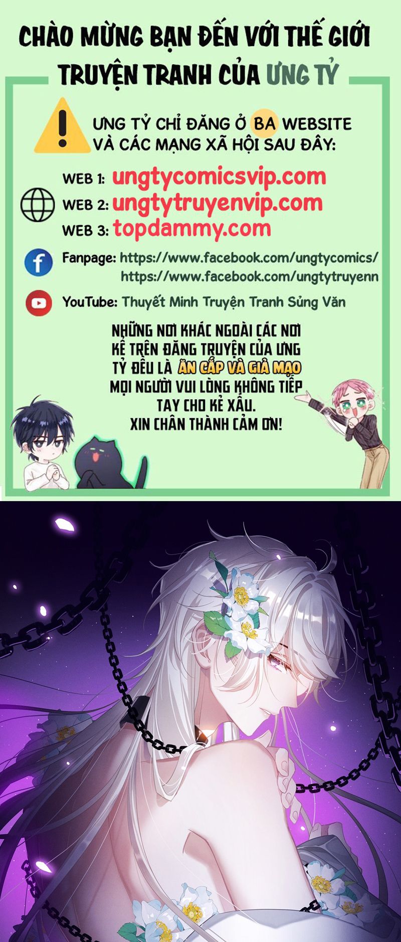 Cư Tâm Bất Kính Chapter 16 - Trang 4