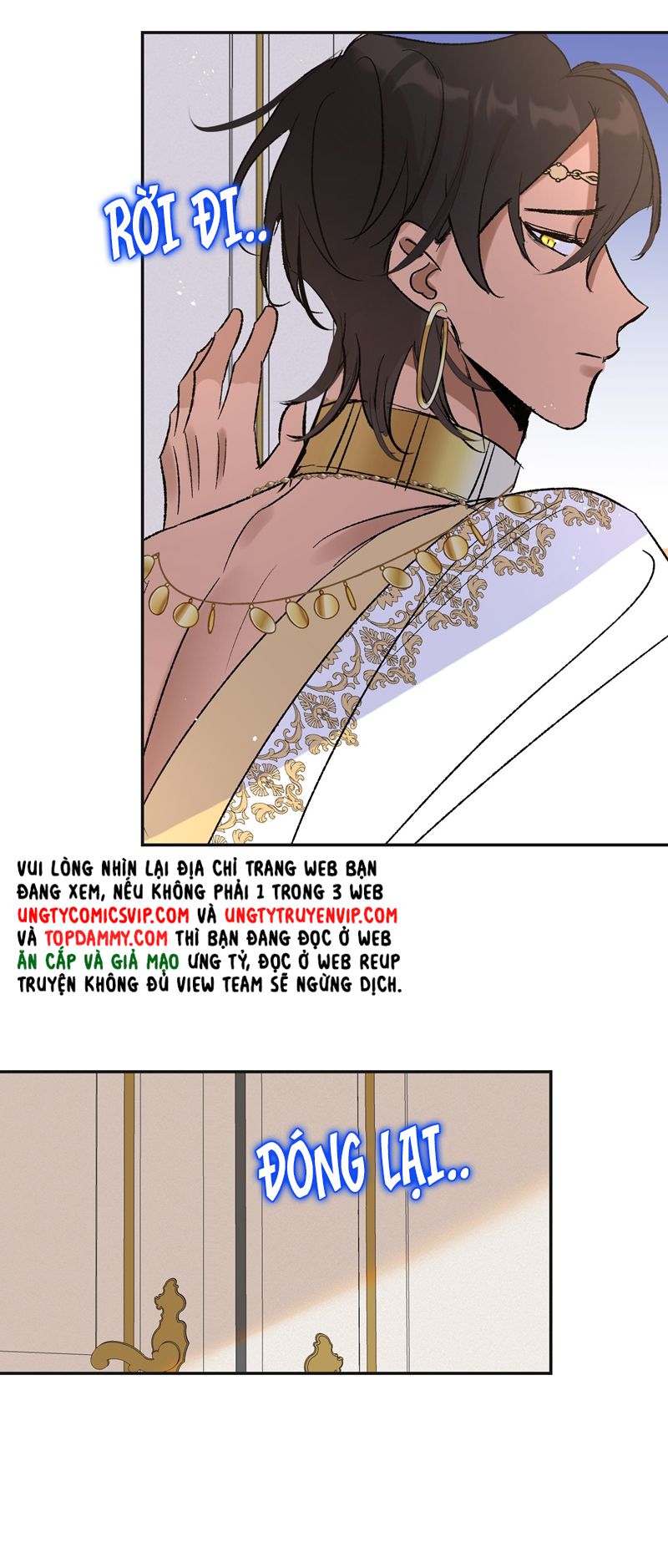 Mộng Tưởng Của Thần Quan Là Cưỡi Lên Thiên Cổ Ác Long Chapter 22 - Trang 3