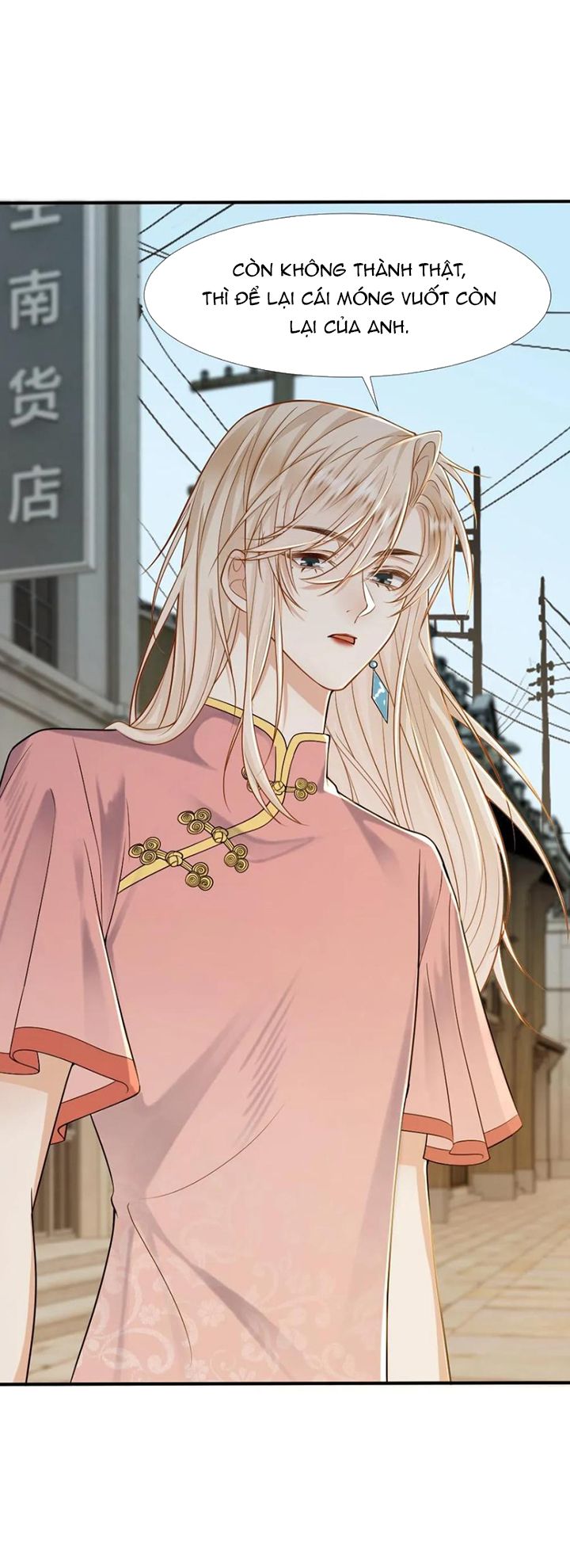 Lang Cẩu Chủ Thần Chapter 94 - Trang 3