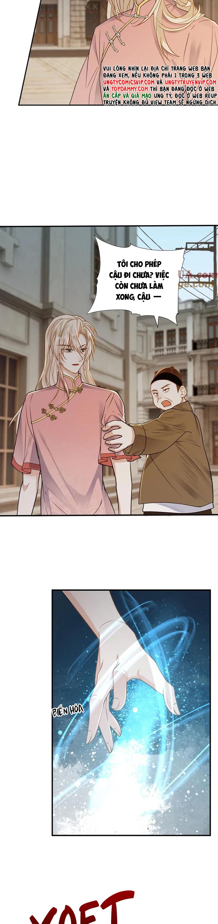 Lang Cẩu Chủ Thần Chapter 94 - Trang 3