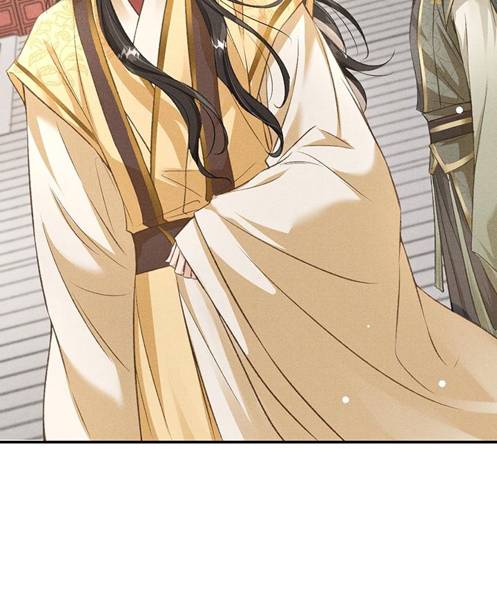 Đan Tiêu Vạn Dặm Chapter 61 - Trang 4