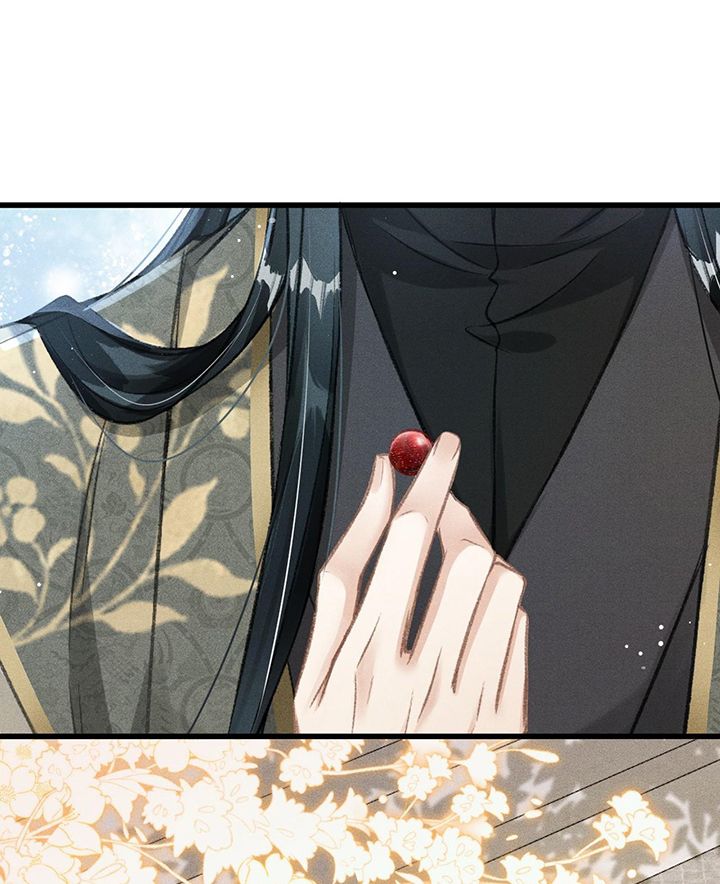 Đan Tiêu Vạn Dặm Chapter 61 - Trang 4