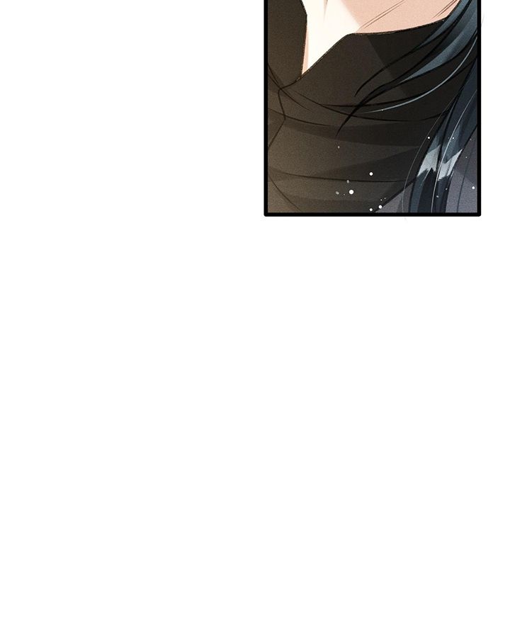 Đan Tiêu Vạn Dặm Chapter 61 - Trang 4