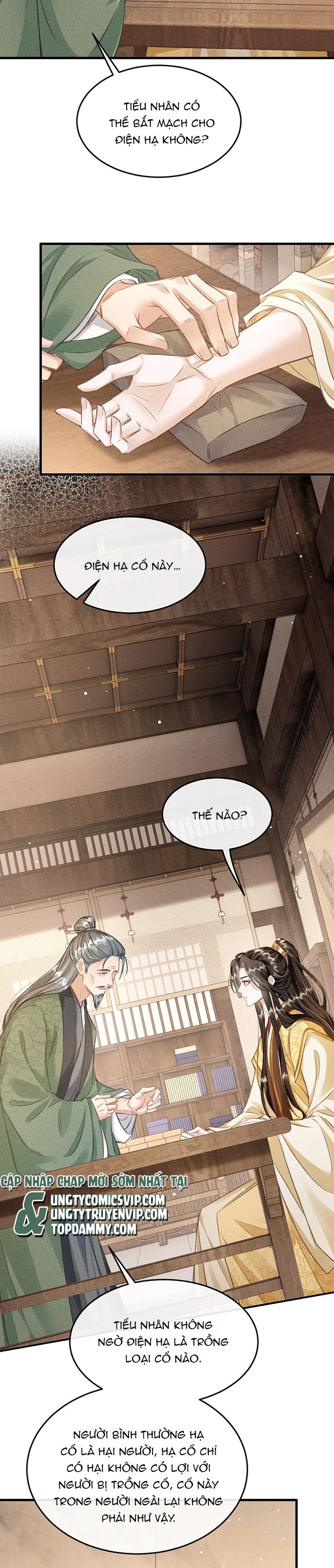 Đan Tiêu Vạn Dặm Chapter 61 - Trang 4