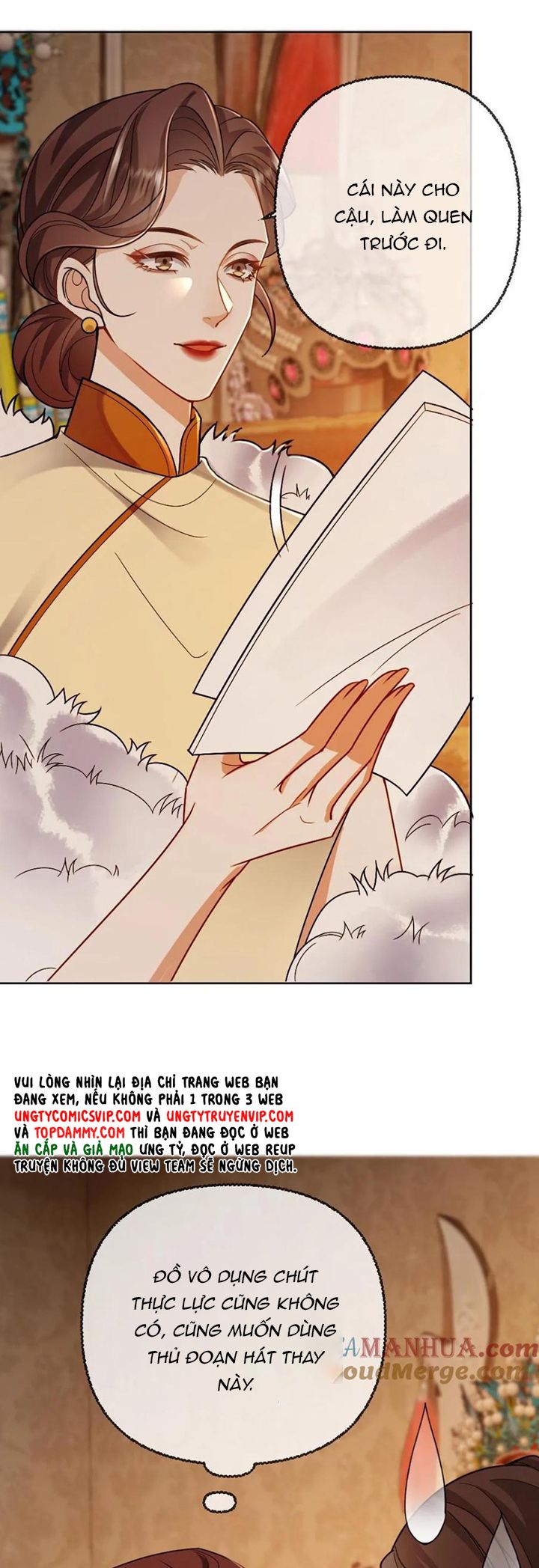 Lang Cẩu Chủ Thần Chapter 95 - Trang 3