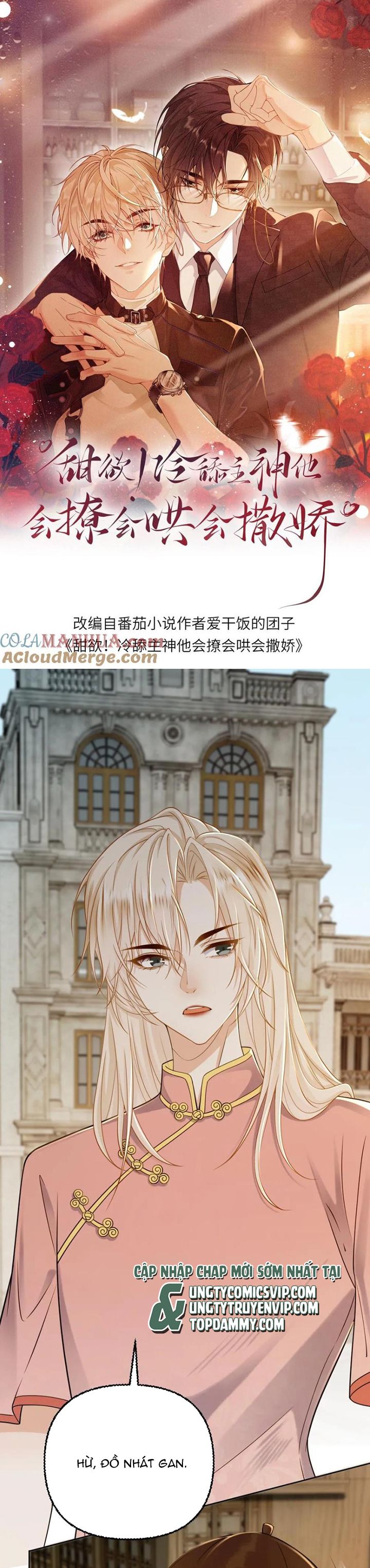 Lang Cẩu Chủ Thần Chapter 95 - Trang 3